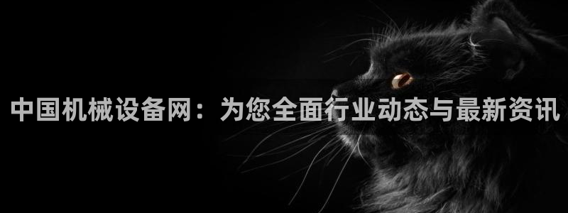 qq琳琅科技娱乐机器人