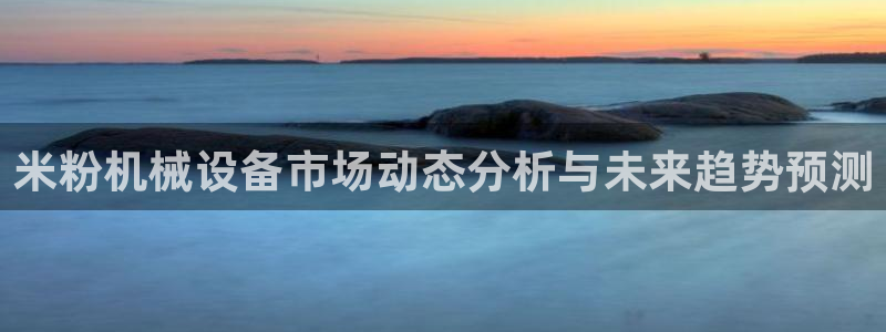 琳琅娱乐注册资金多少钱