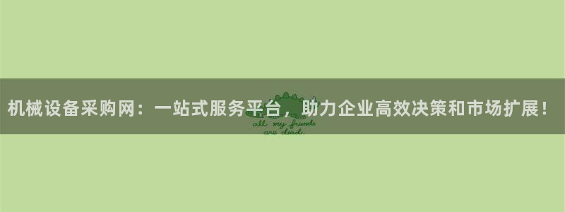 琳琅娱乐前7O777