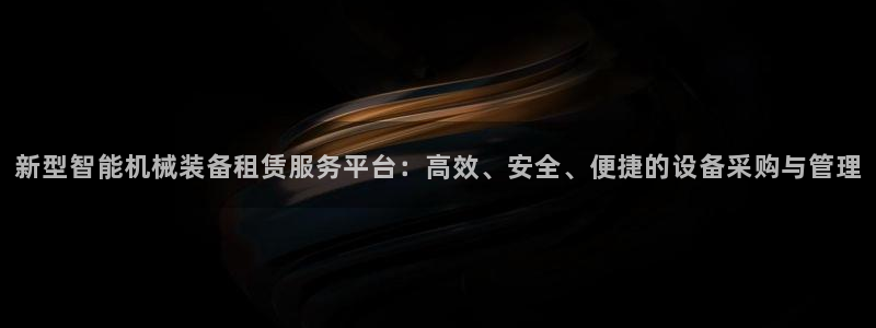 琳琅娱乐场所在哪里