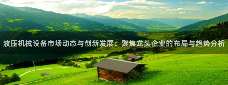 琳琅娱乐登入官网