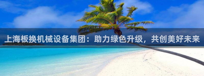 琳琅科技娱乐