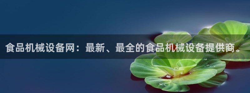 琳琅娱乐工作室怎么样啊