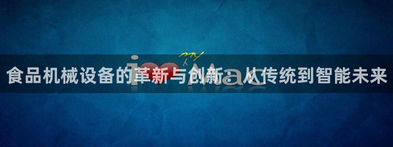琳琅社区综艺文化娱乐
