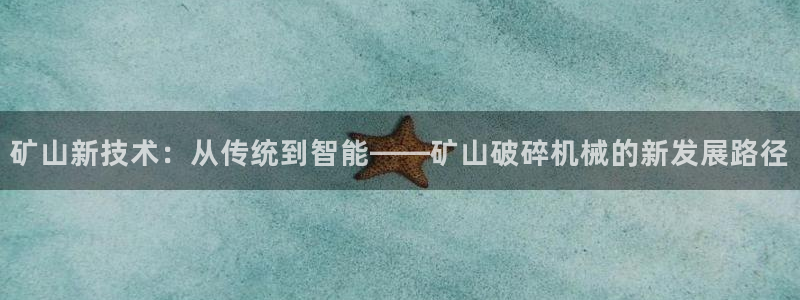 琳琅娱乐代理21192