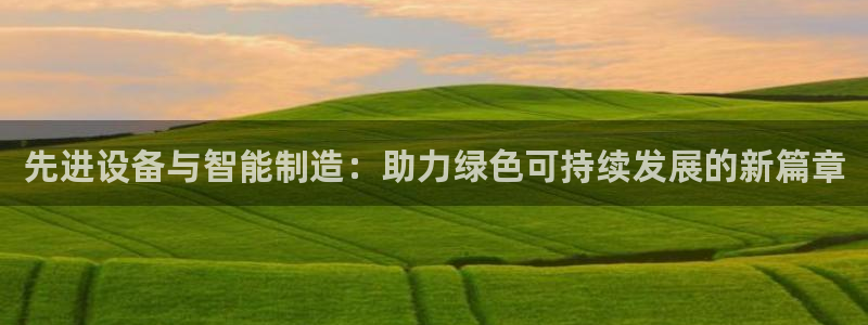 琳琅社区综艺文化娱乐