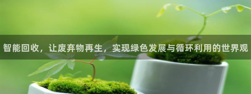 琳琅娱乐招商注册