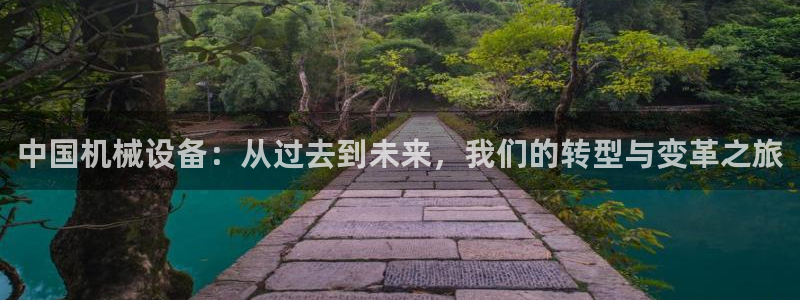 琳琅娱乐招商注册