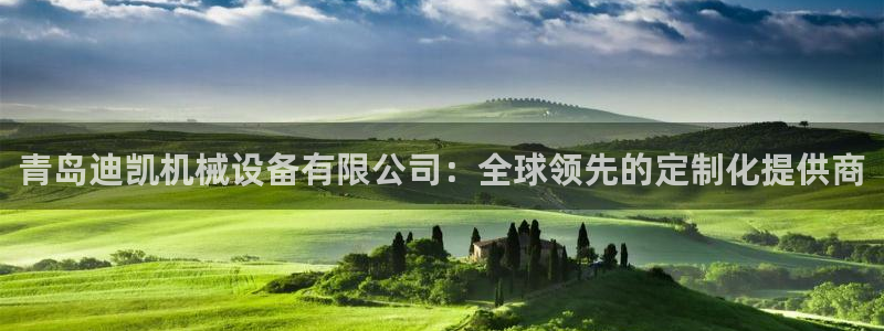 琳琅娱乐注册登录