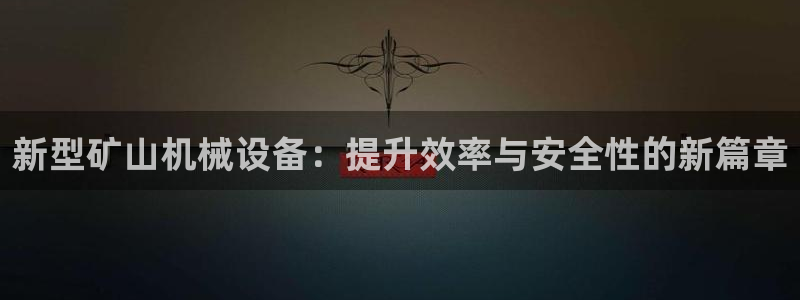 琳琅娱乐 全麦优质