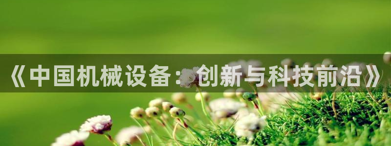 琳琅娱乐在线观看