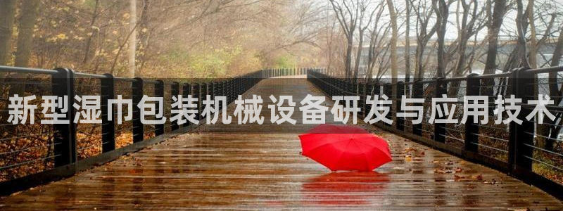 琳琅娱乐工作室地址