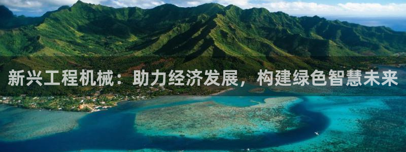 琳琅娱乐平台注册