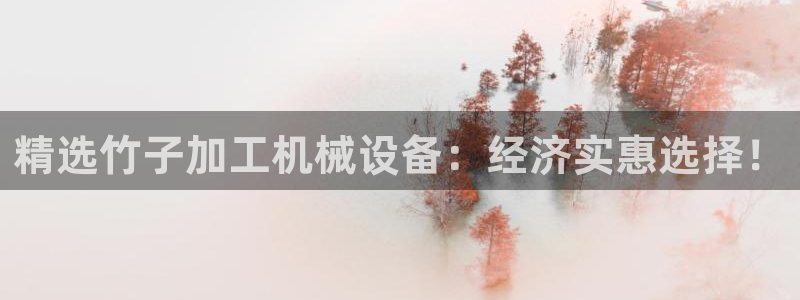 琳琅娱乐注册资金多少