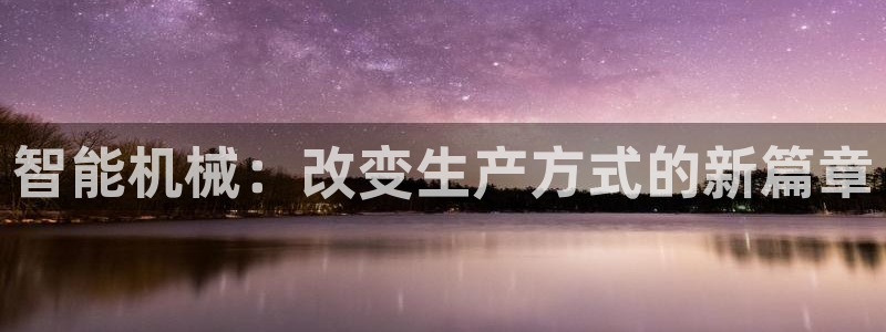 琳琅娱乐注册登录不了