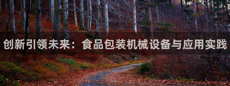 琳琅娱乐场所在哪里