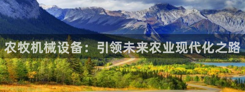 琳琅娱乐在哪直播