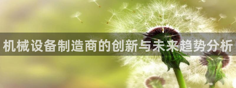 琳琅娱乐平台怎么样知乎