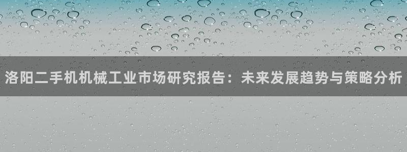 琳琅娱乐在哪直播的