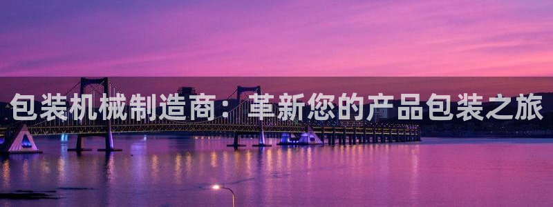 琳琅娱乐工作室地址查询