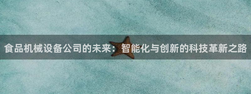 琳琅娱乐场所有哪些