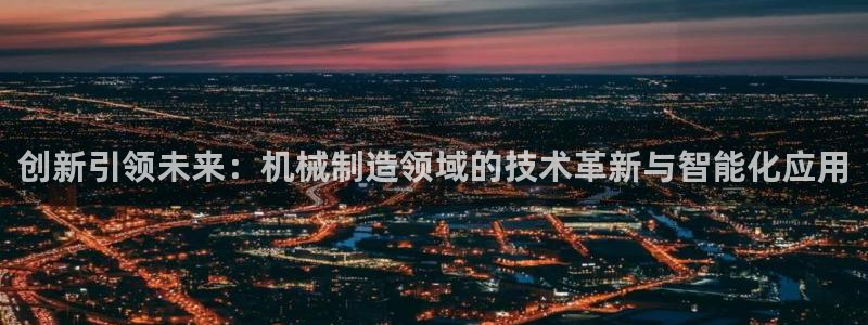 琳琅娱乐免费线上观看