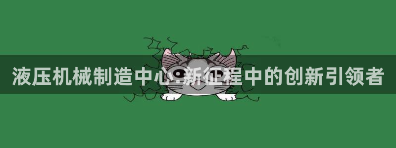 琳琅娱乐平台是真的吗