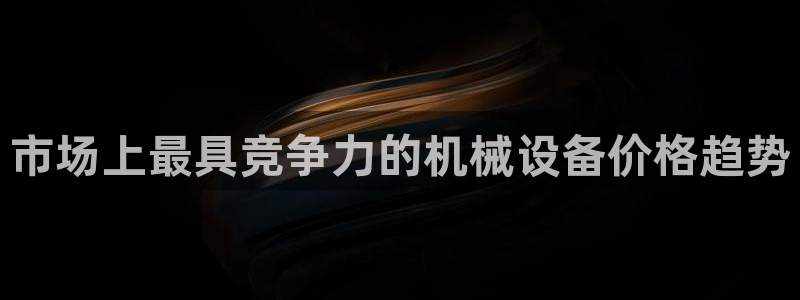 琳琅娱乐琳琅平台