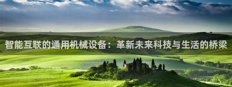 琳琅娱乐APP下载