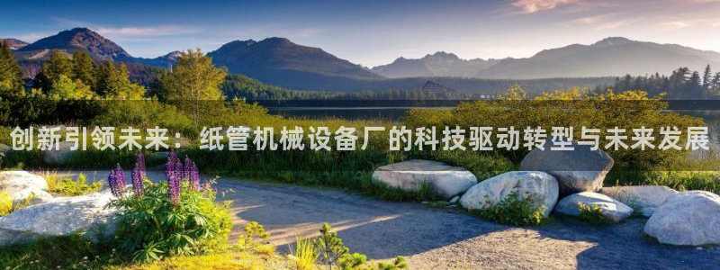 琅琳琅娱乐舍区