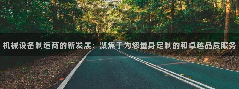 琳琅娱乐平台注册