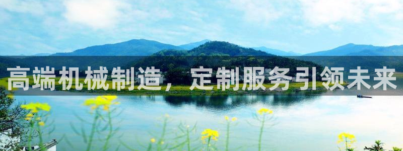 琳琅娱乐装7O777