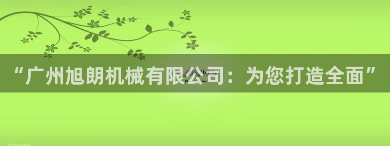 琳琅国际娱乐会所