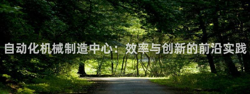 琳琅社区娱乐视频