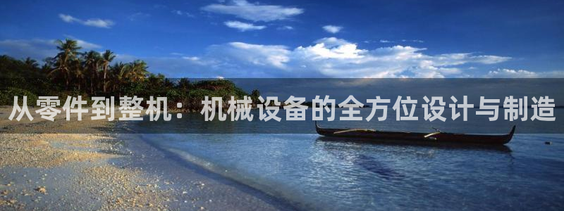 琳琅科技娱乐机器人