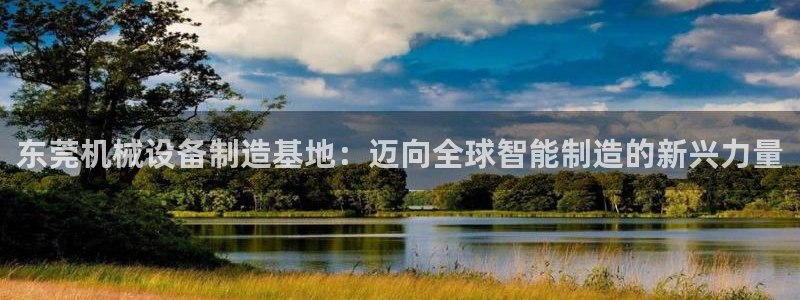 琳琅娱乐平台怎么样