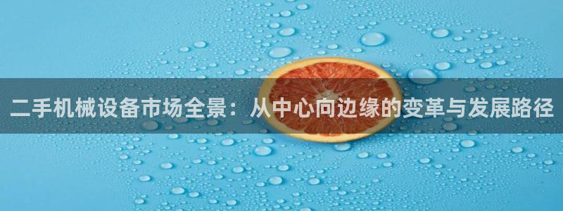 娱乐 从琳琅榜开始