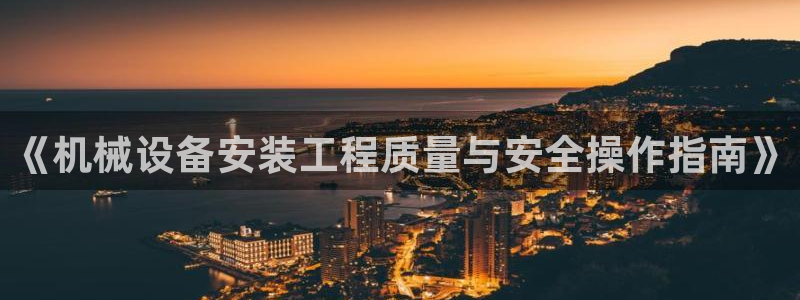 杭州琳琅互动娱乐