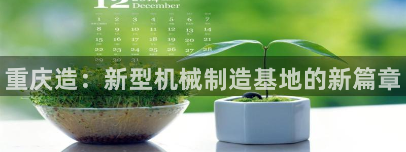 琳琅娱乐代理人是谁