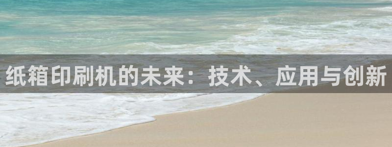 琳琅国际娱乐会所电话