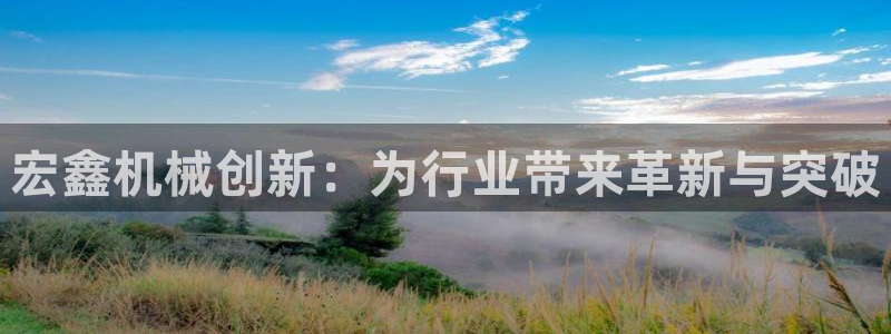 琳琅社区综艺文化娱乐