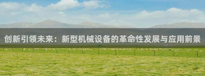 琳琅社区娱乐视频