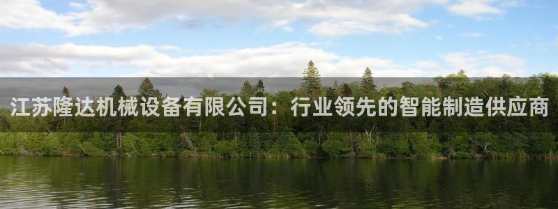 琳琅娱乐装7O777