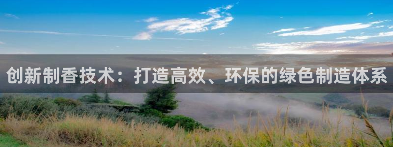 琳琅娱乐工作室招聘电话