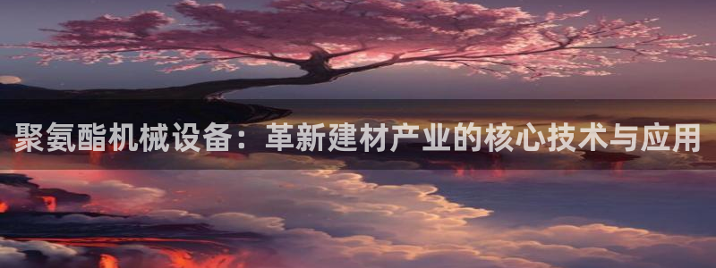 琳琅娱乐怎么样知乎