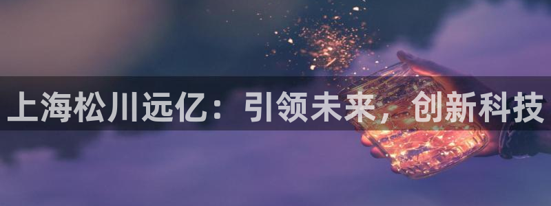 琳琅娱乐在哪直播