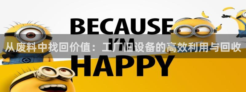 琳琅科技娱乐机器人