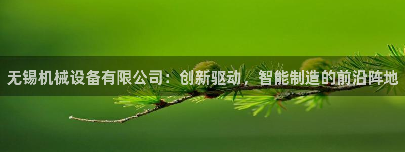 青娱娱乐琳琅导航